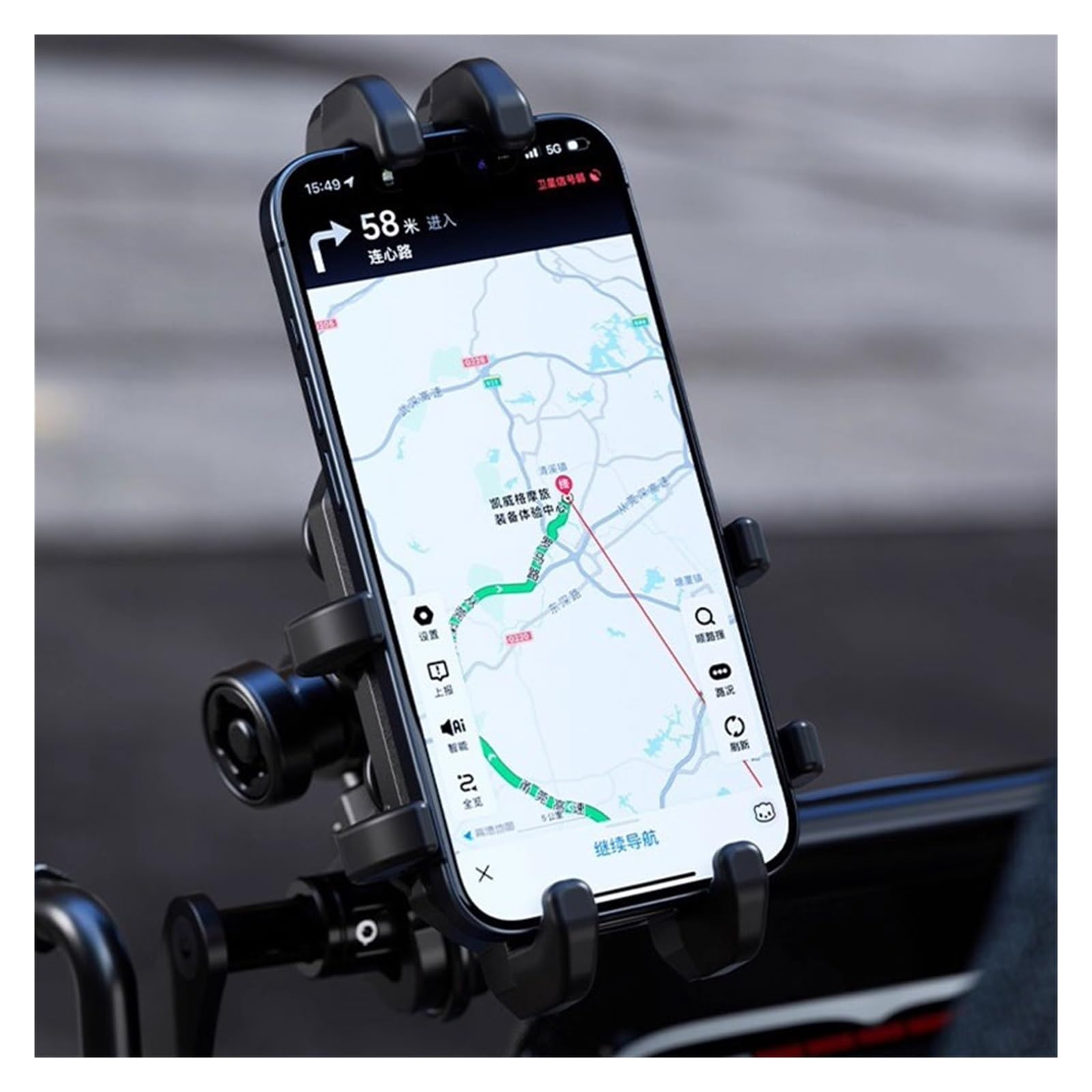 Anti-Theft Motorcycle Phone Mount with Vibration Dampener